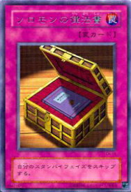 card12698-series33046-rarity62
