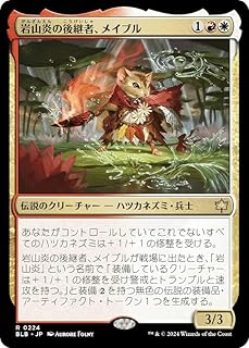 card_288935_series_166941_rarity_323476_