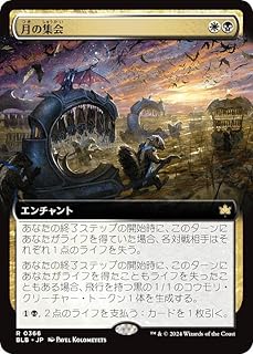 card_288934_