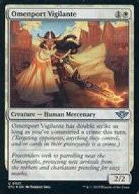 card_289129_