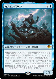 card_289158_