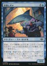 card_289163_