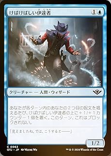 card_289171_