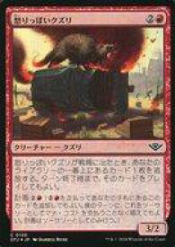 card_289238_