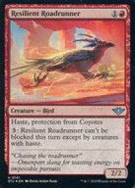 card_289249_