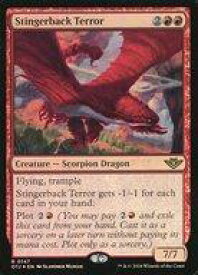 card_289255_