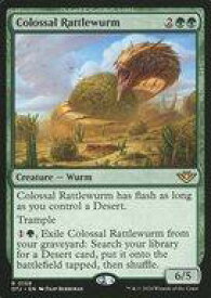 card_289267_series_167338_rarity_323476_
