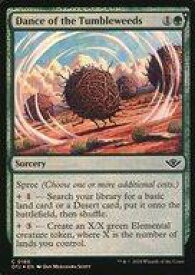 card_289268_