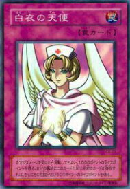 card12707-series33046-rarity1