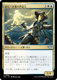 card_289346_