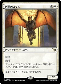 card_289495_