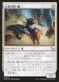 card_289498_