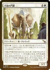 card289517-series167712-rarity323476