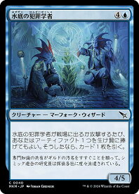card289522-series167712-rarity323480