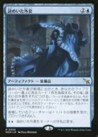 card_289532_