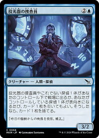 card289550-series167712-rarity323480