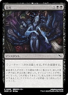 card_288404_