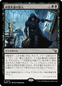 card_289579_