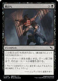 card289585-series167712-rarity323480