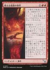 card_289595_
