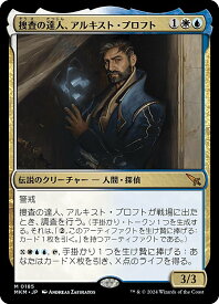 card_289667_