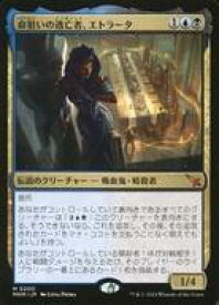 card_289682_