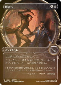 card289585-series167712-rarity323480