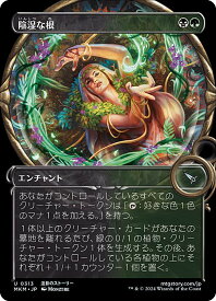 card_289690_