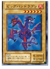 card12713-series33046-rarity1