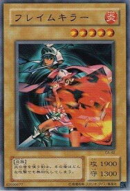 card12716-series33046-rarity1