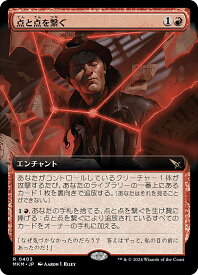card289600-series167712-rarity323476