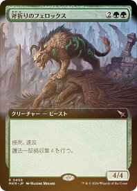 card289635-series167712-rarity323476