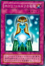 card12719-series33046-rarity1