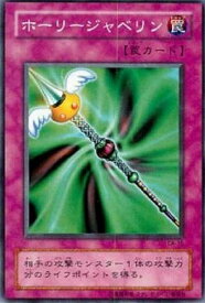 card12720-series33046-rarity1
