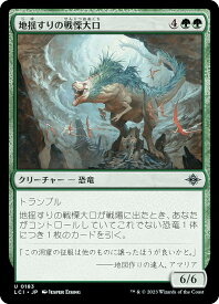 card290098-series168145-rarity323478