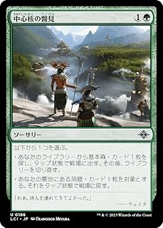 card_290101_