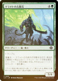 card_290116_