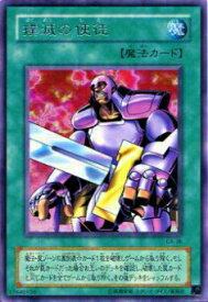 card12721-series33046-rarity62