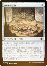 card290161-series168145-rarity323480