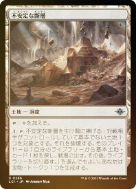 card290201-series168145-rarity323478