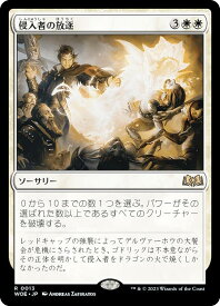 card290337-series168554-rarity323476