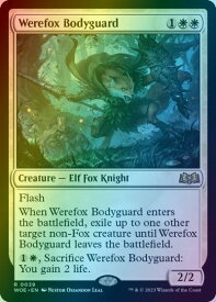 card290363-series168554-rarity323476