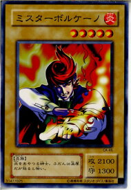 card12725-series33046-rarity1