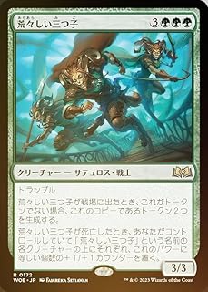 card_290496_
