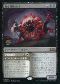 card_290548_series_168554_rarity_323476_