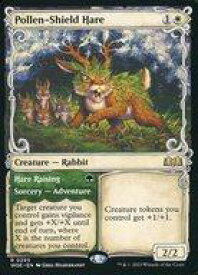 card290557-series168554-rarity323476