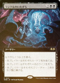 card_290426_