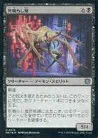 card290718-series168935-rarity323478