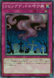 card_12729_series_14195_rarity_2_