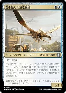 card290736-series168935-rarity323478